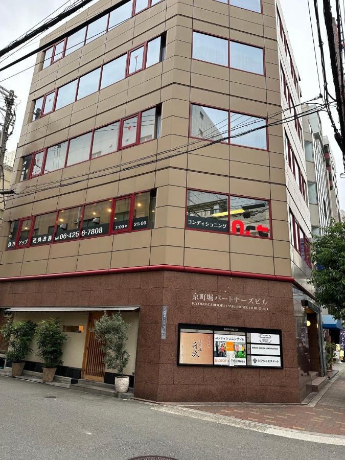 Апартаменты Sweet House Umeda Minami Осака Экстерьер фото