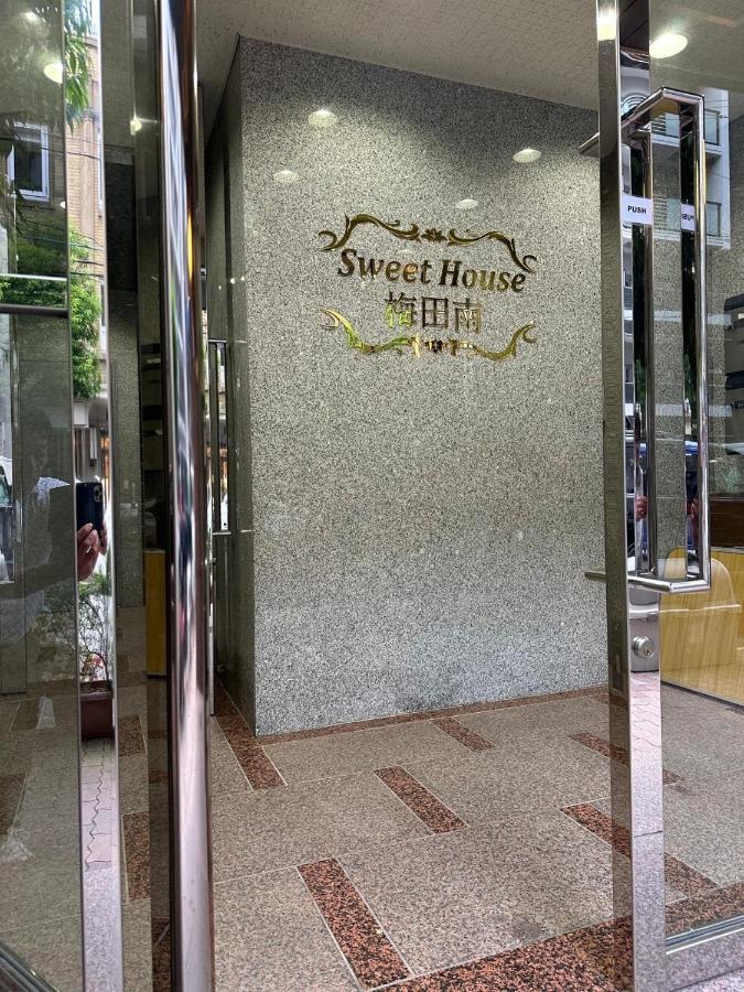 Апартаменты Sweet House Umeda Minami Осака Экстерьер фото