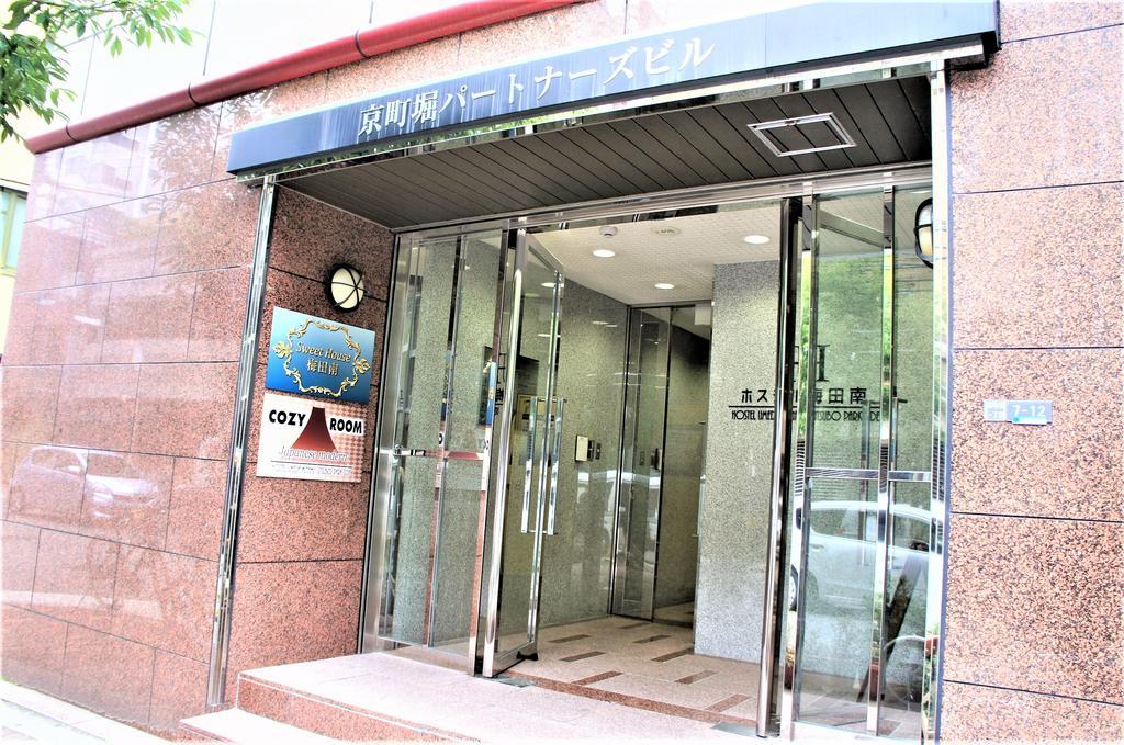 Апартаменты Sweet House Umeda Minami Осака Экстерьер фото