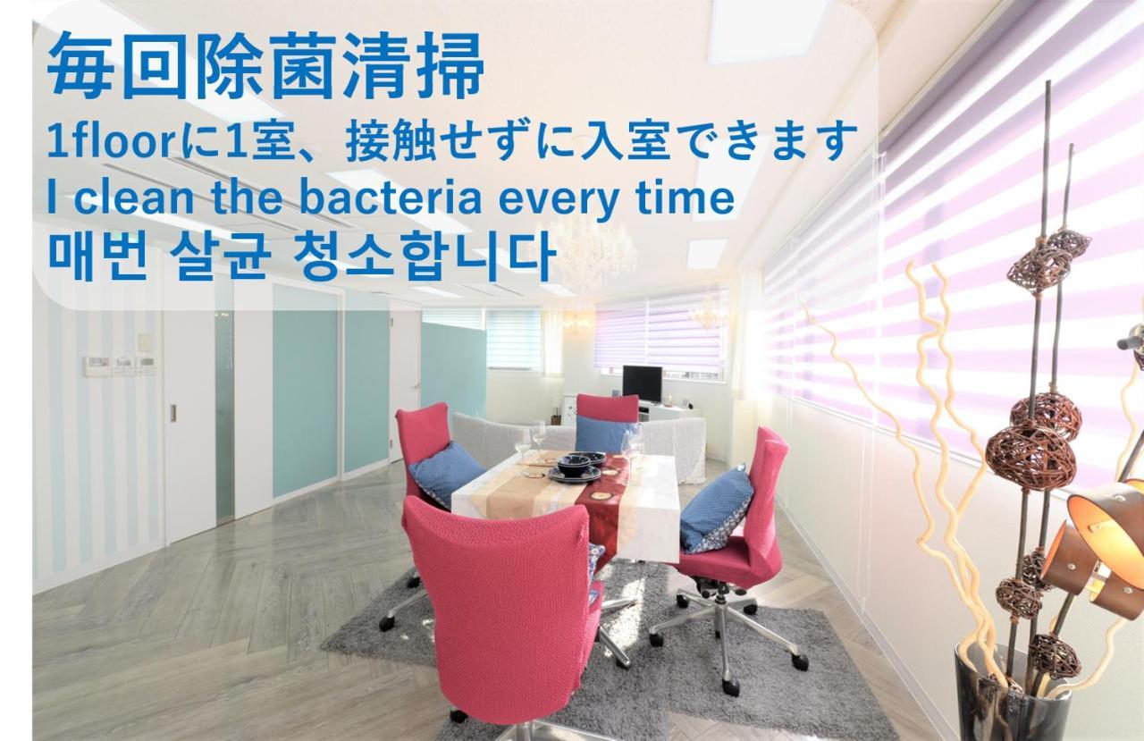 Апартаменты Sweet House Umeda Minami Осака Экстерьер фото